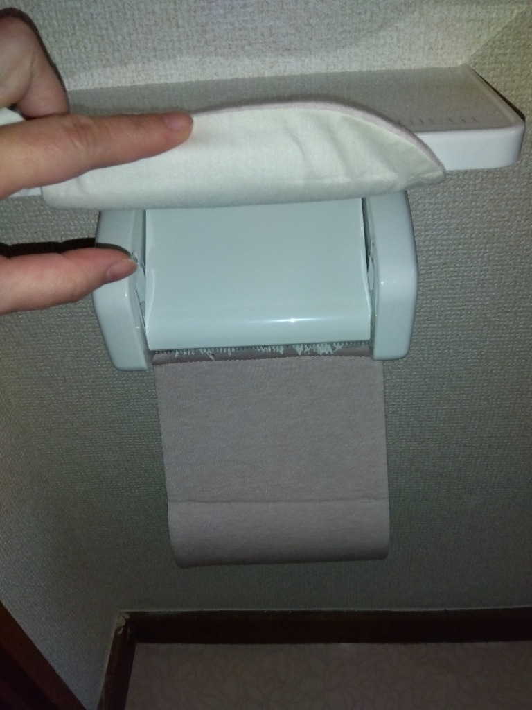 Amazon.co.jp: Mellbo トイレットペーパーホルダー おしゃれ