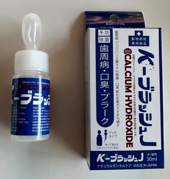 K−ブラッシュJ 30ml ジェルタイプ　(口腔ケア　マウスケア　歯磨き　歯茎　ケア　抗菌　歯周病　口臭　犬　猫　)