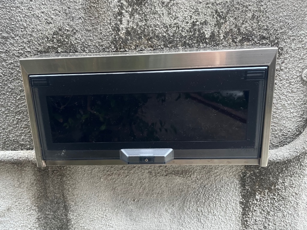 Panasonic パナソニック電工 ポスト1Bタイプ用裏蓋（取替