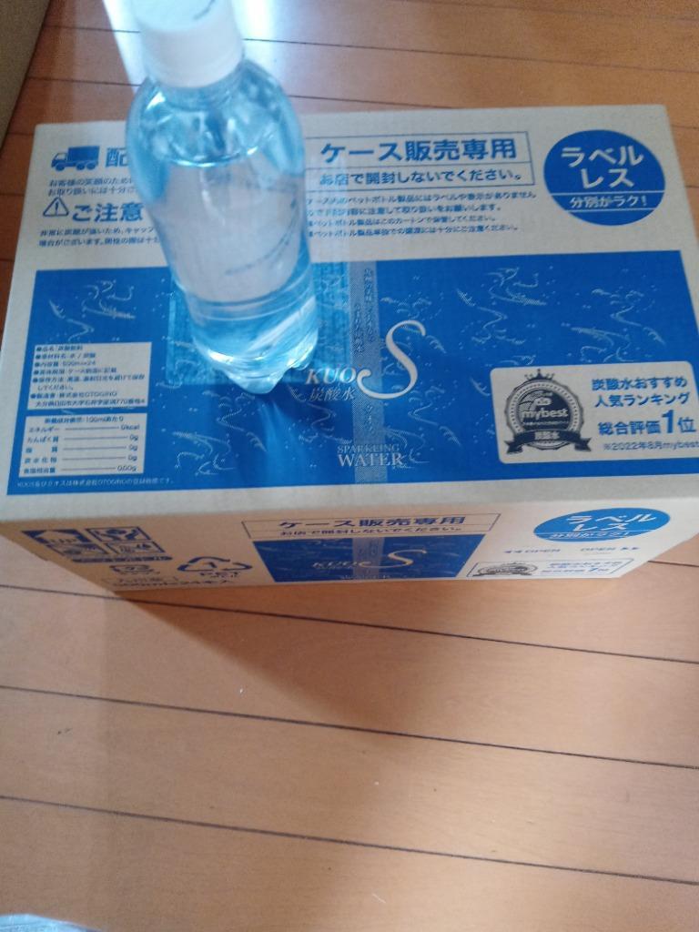 全体のレビュー画像 | 17-0