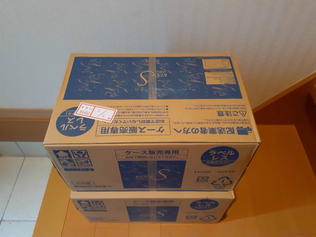 全体のレビュー画像 | 1-0