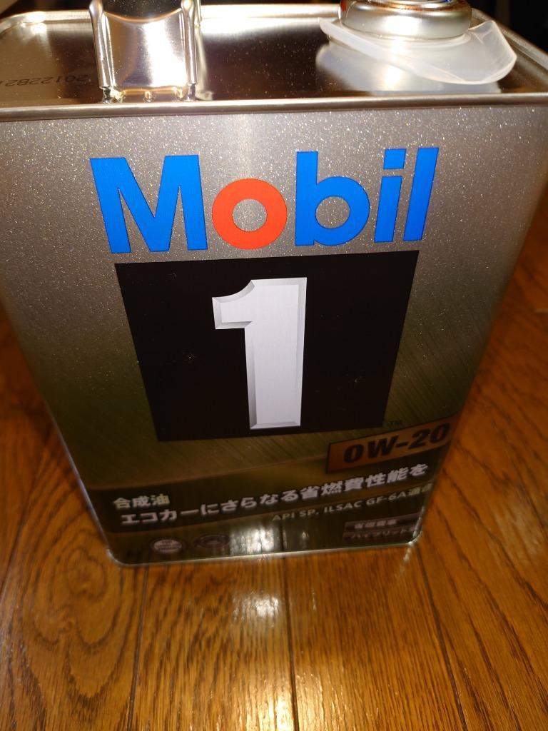 モービル1 Mobil1 エンジンオイル SP /GF-6A 0W-20 / 0W20 4L缶 送料