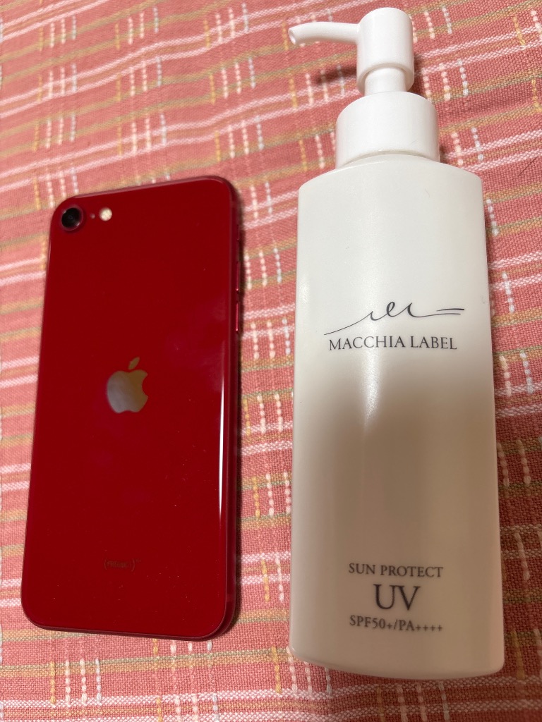 マキアレイベル サンプロテクトUVジェル50+ 120ml 2セット 公式]美容液UVジェル サンプロテクトUVジェル50＋