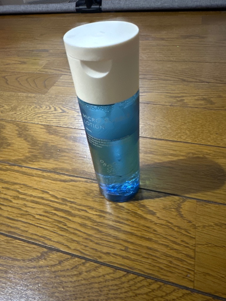 MACCHIA LABEL 化粧水 高浸透 低刺激 高保湿 マキアレイベル