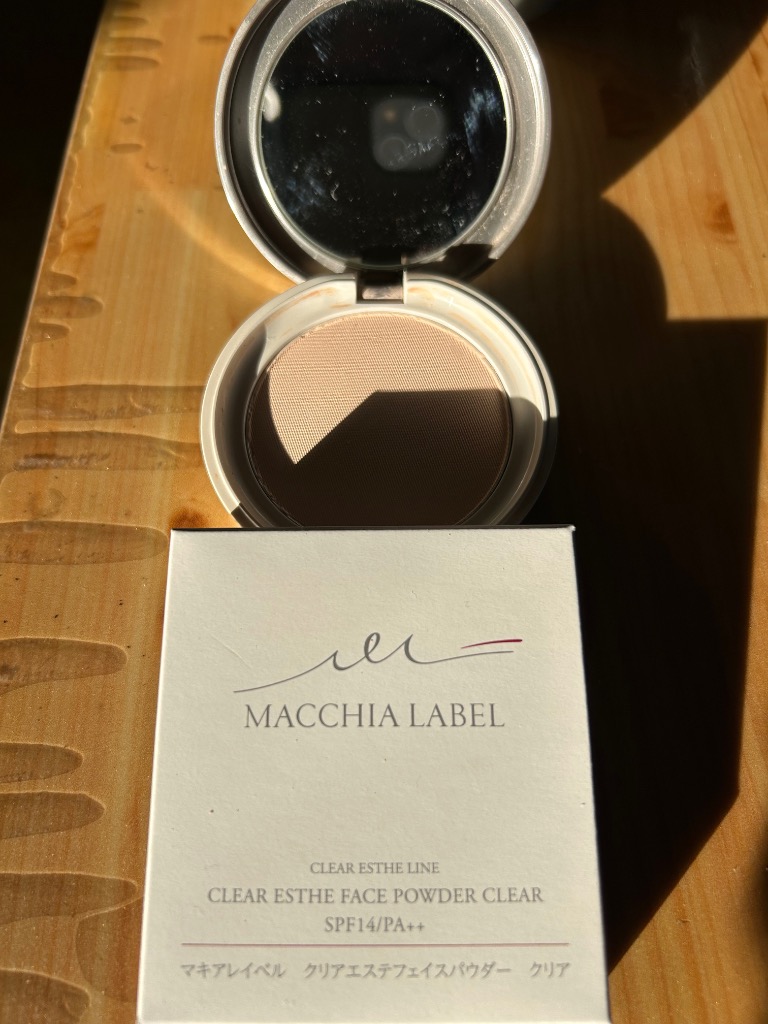 全体のレビュー画像 | 2-1