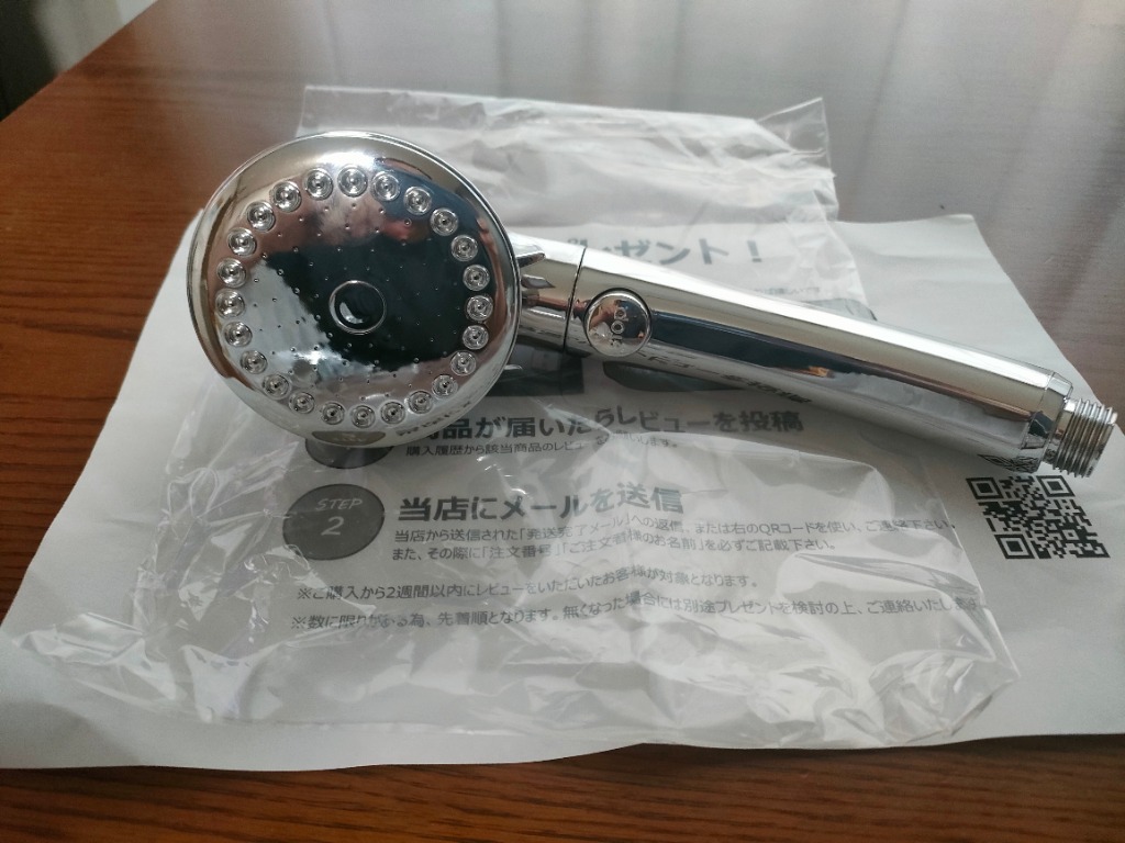 レビュー画像