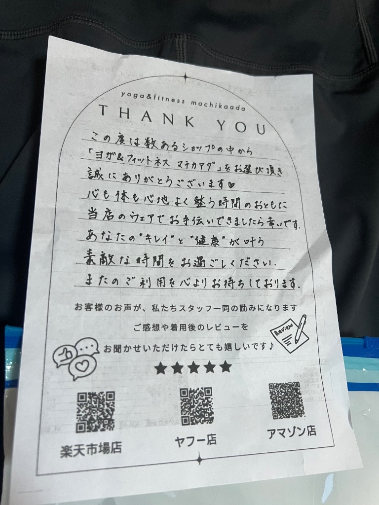 レビュー画像