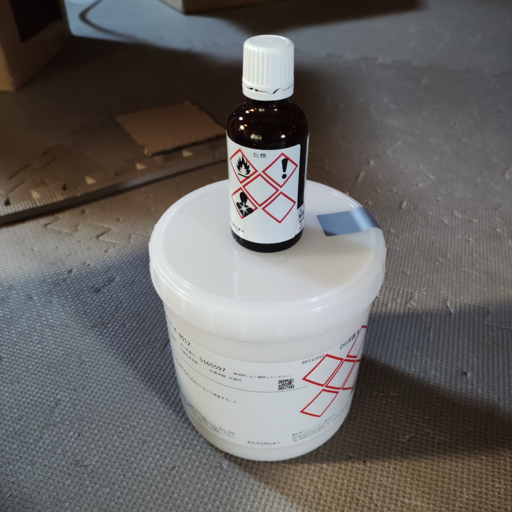 旭化成　ワッカー　シリコン　M8012　硬化剤付き　未使用品　2セット 旭化成 ワッカー シリコン M8012 硬化剤付き 未使用品 2セット