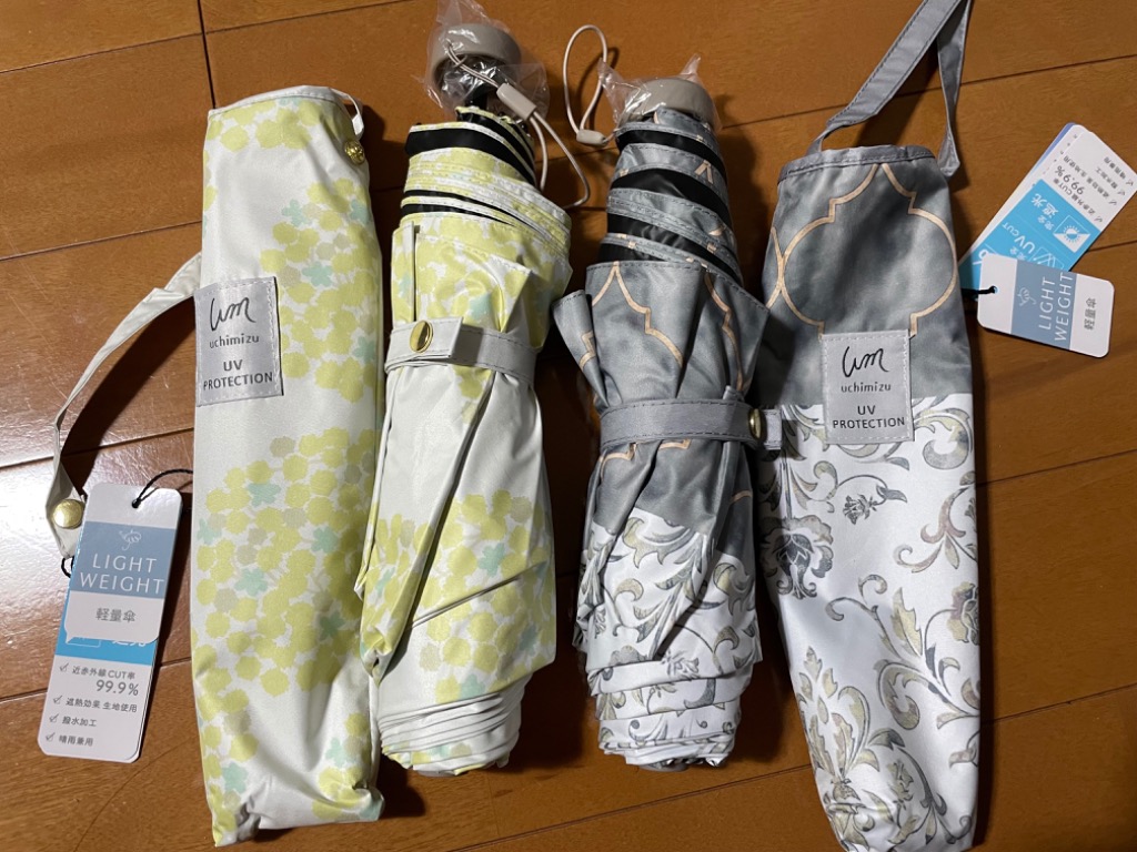 1件目のレビュー画像 | 0