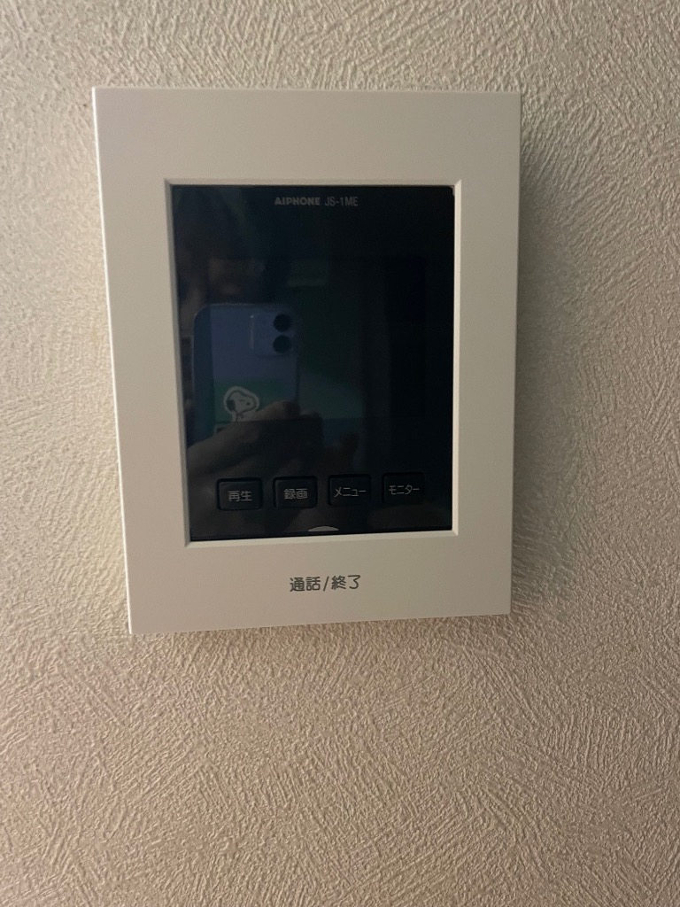 アイホン（aiphone） JS-12E 【 AC電源コード付属 】 録画機能付