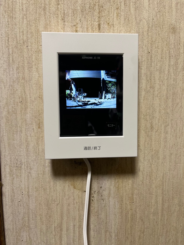 アイホンKL-55 を 5台 システム構成 | KL-55 / JS-12 | インターホン・テレビドアホン
