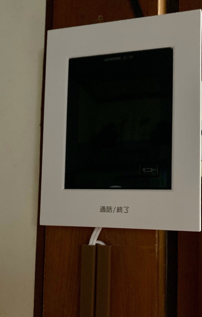 アイホン インターホン KL-55 テレビドアホン 在庫あり 玄関子機 アイホン インターホン KL-55 テレビドアホン 在庫あり 玄関子機