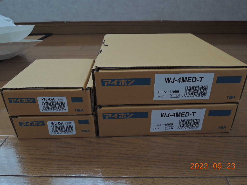アイホン WJ-4MED-T モニター付親機 KG-88 WJ-45 の 増設 他世帯 アイホン WJ-4MED-T モニター付親機 KG-88 WJ-45 の 増設 他世帯