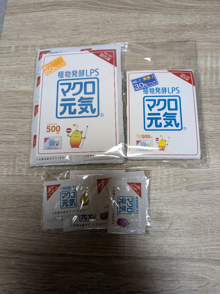 レビュー画像