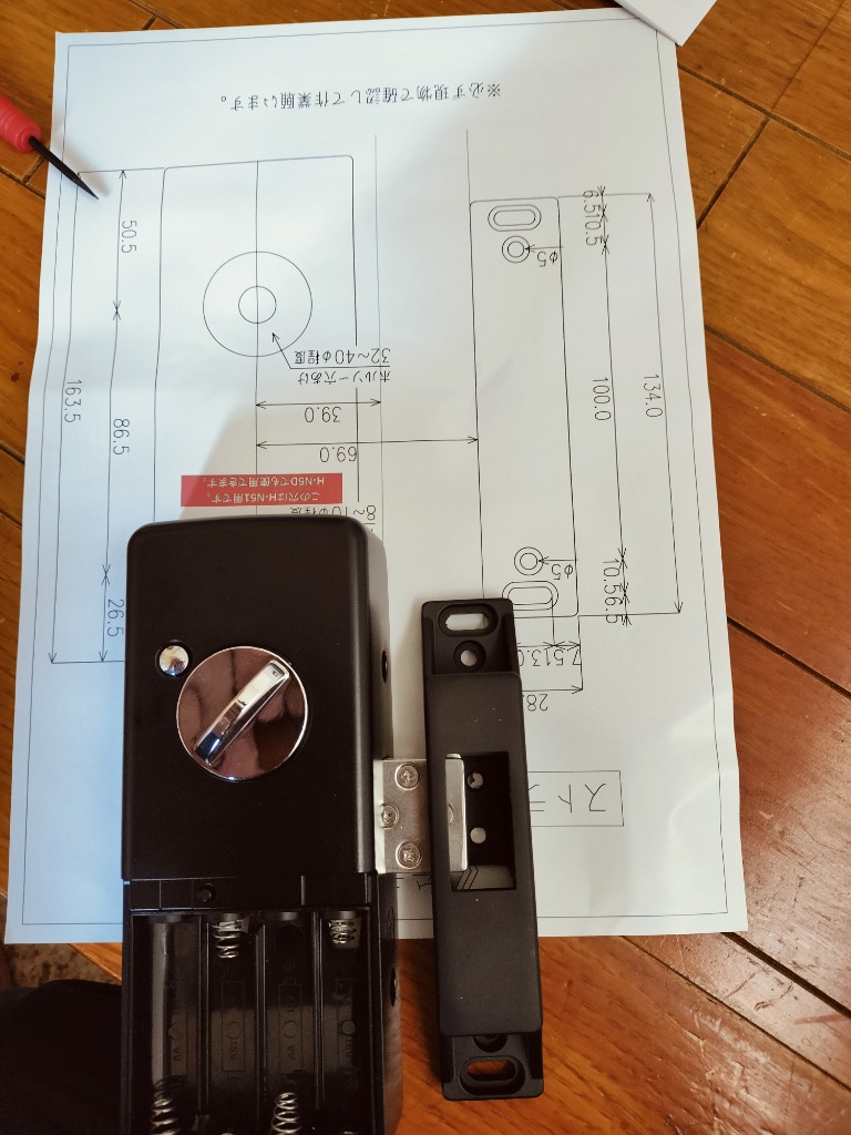 1件目のレビュー画像 | 0