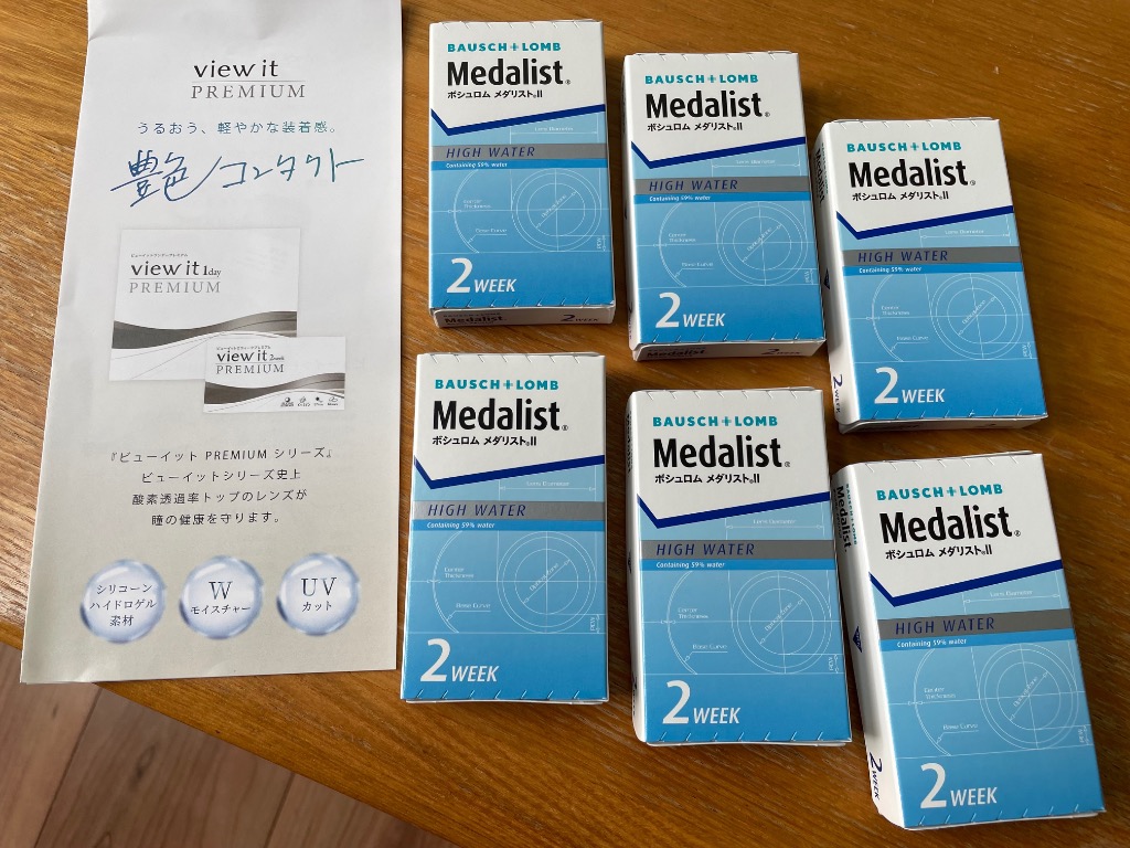 1件目のレビュー画像 | 0