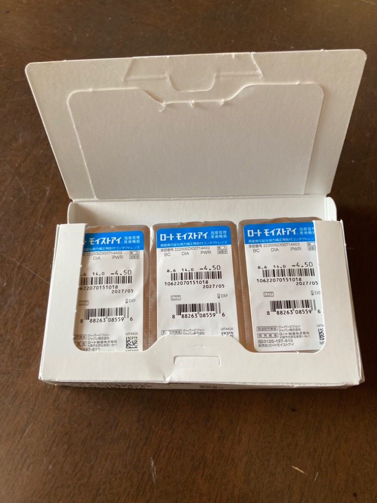 Amazon | ロート モイストアイ 3箱（18枚）セット (PW:-4.50
