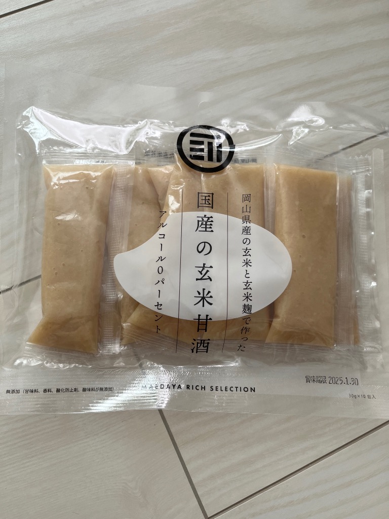 全体のレビュー画像 | 1-0