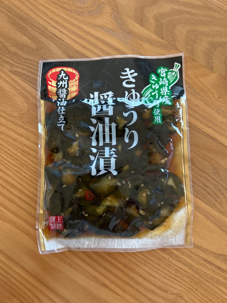 1件目のレビュー画像 | 0