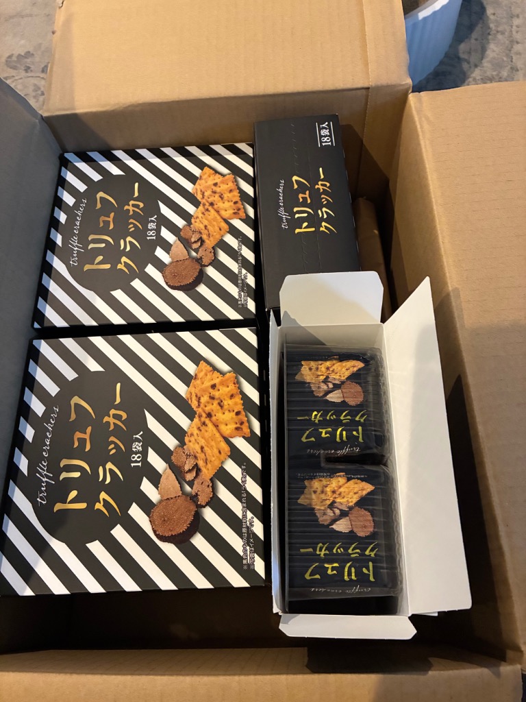お菓子 詰め合わせ トリュフクラッカー 3枚入り 【14コ