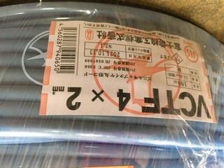 全体のレビュー画像 | 0-0