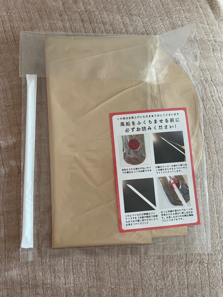 1件目のレビュー画像 | 1