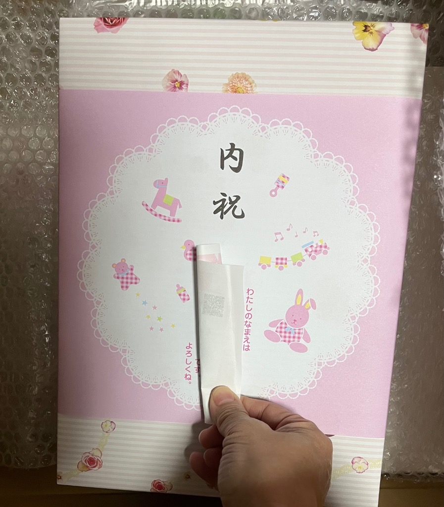1件目のレビュー画像 | 1