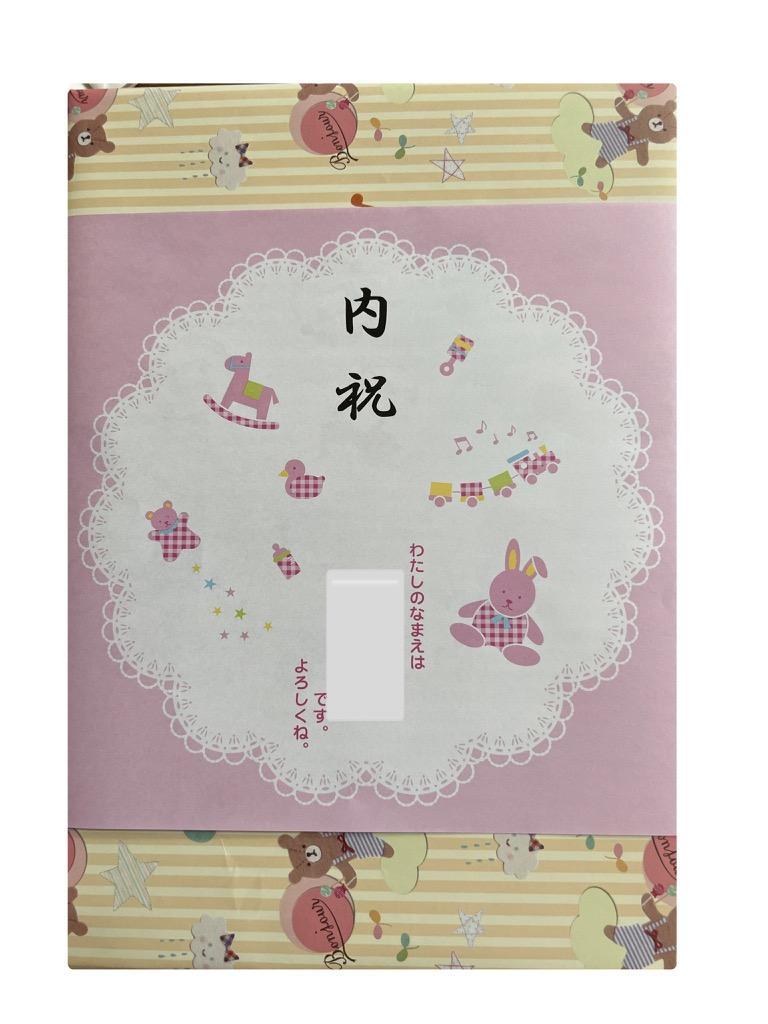 5件目のレビュー画像 | 0