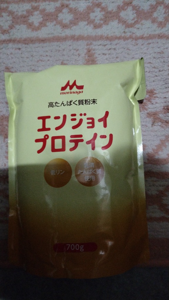 森永乳業 栄養補助食品 クリニコ エンジョイプロテイン 700g