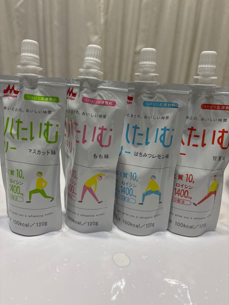 森永乳業 - 【なお】リハたいむゼリー 楽天市場】リハたいむゼリー いろいろセット【120g×全24袋入】4