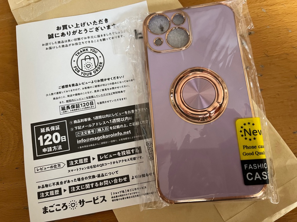 レビュー画像