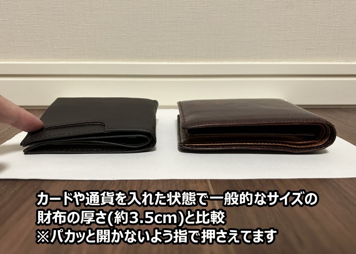 BLUE SINCERE 二つ折り財布 メンズ 本革 薄い ミニ財布 小銭入れ BLUE SINCERE 二つ折り財布 メンズ 本革 薄い ミニ財布 小銭入れ