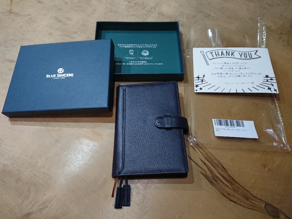 Montblanc 名刺 クレジットカード メモ ノートカバー ケース 革 中古 楽天市場】【在庫限り】栃木レザー メモケース・カードケース