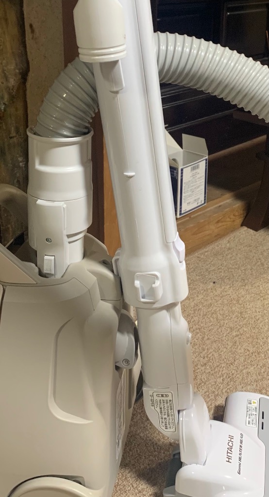かるパック 日立 CV-KP90P-C 紙パック式掃除機 強烈パワー CVKP90PC