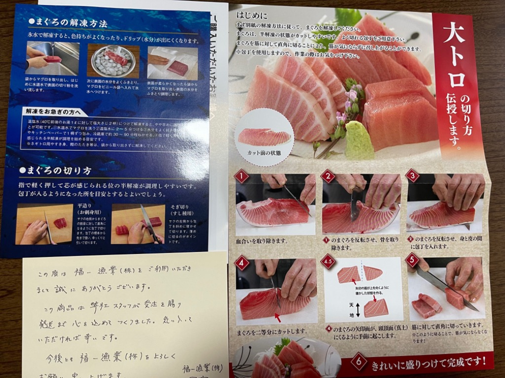 全体のレビュー画像 | 5-1
