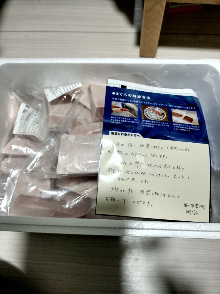 全体のレビュー画像 | 5-0