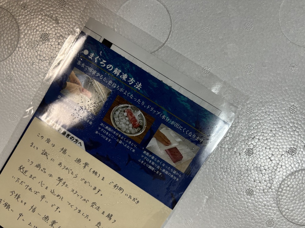 全体のレビュー画像 | 10-1