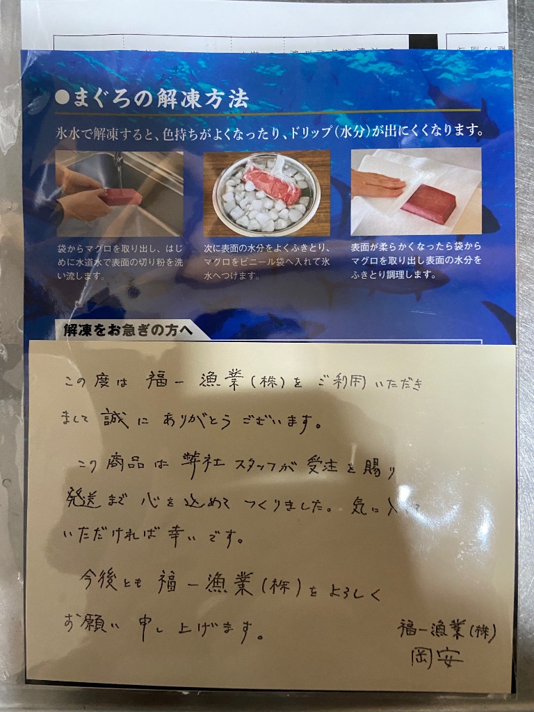 全体のレビュー画像 | 5-0