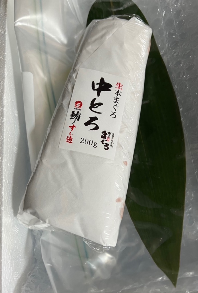 レビュー画像