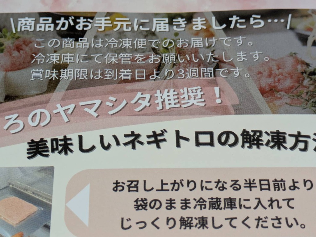 レビュー画像