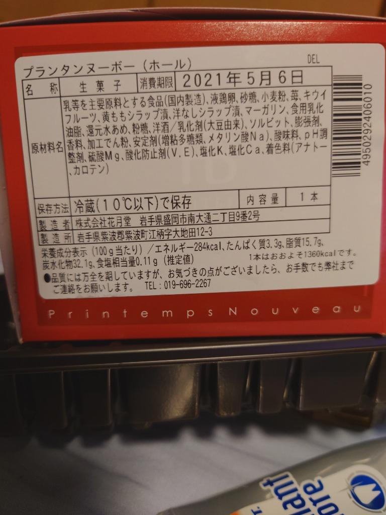 在庫あり】TOTO キッチン用水栓金具 TKS05307J 台付シングル混合水栓 浄水器兼用(吐水切り替えタイプ)  ※TKGG31E・TKGG38E1取換推奨品 [☆2] :tks05307j:まいどDIY - 通販 - Yahoo!ショッピング