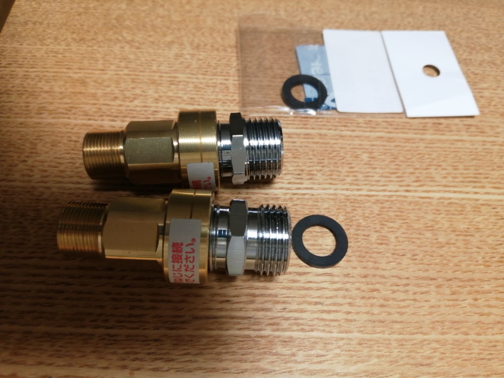 TOTO [在庫あり] キッチン用水栓金具 TKS05308JA GGシリーズ 台