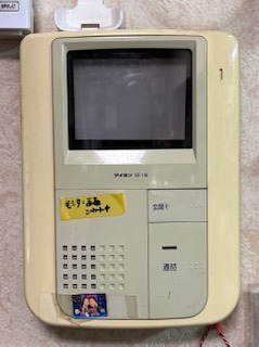 パナソニック　テレビドアホン　VL-SZ50KF 新品未使用 Panasonic パナソニック ドアホン VL−SZ50KF : コメリ