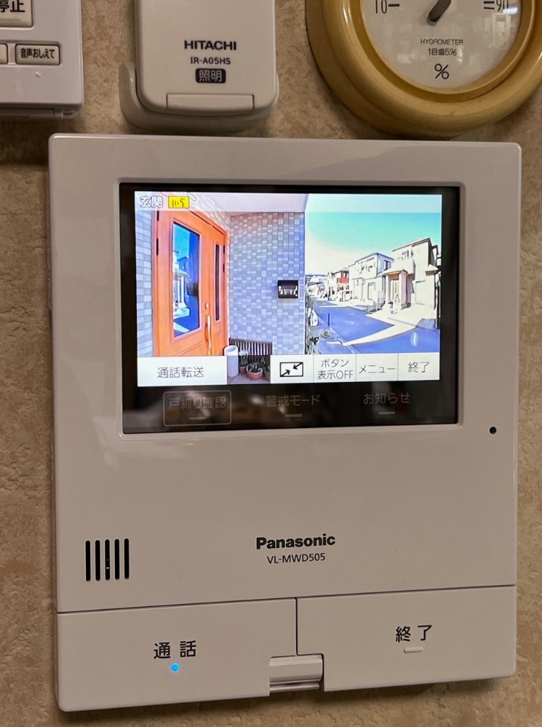 Panasonic [在庫あり] パナソニック VL-SWD505KF インターホン