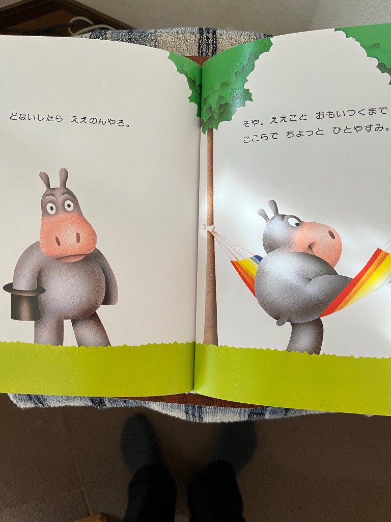 レビュー画像