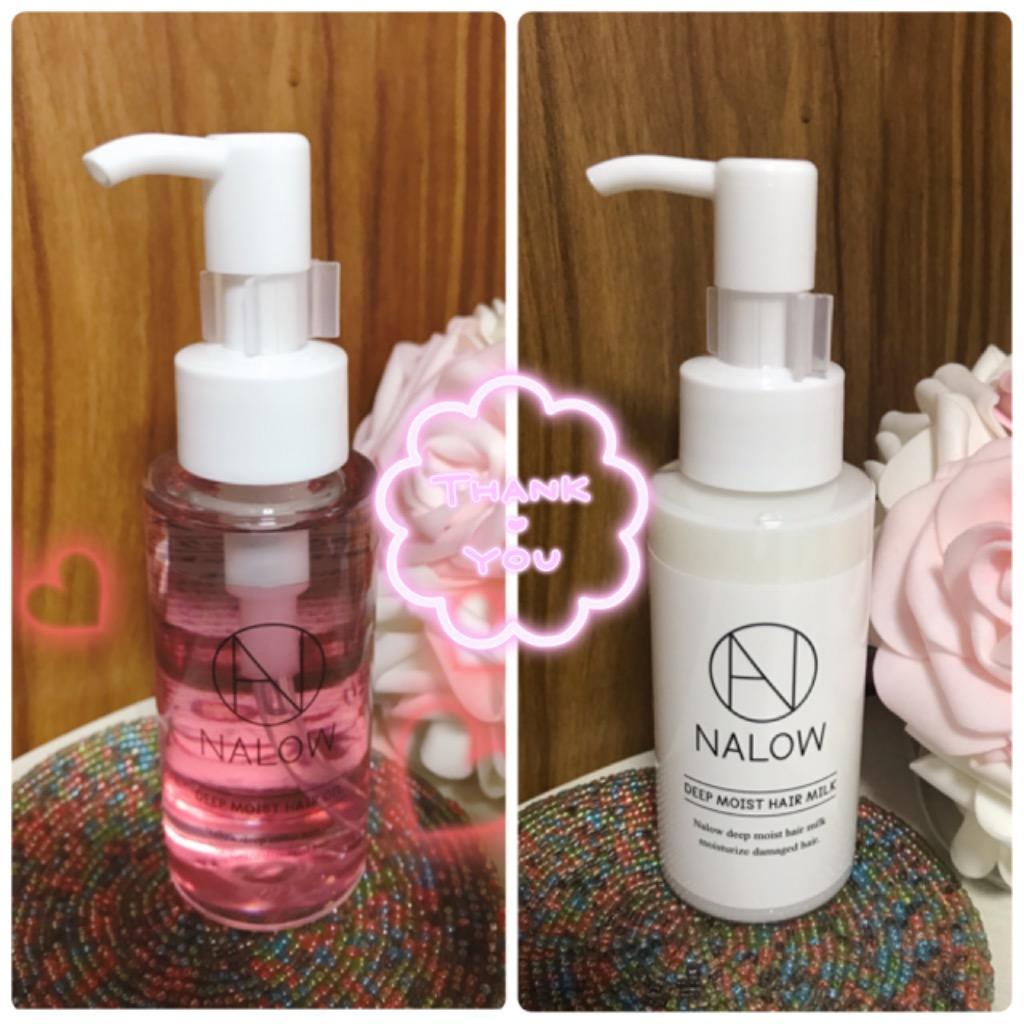 ヘアオイル ＆ ヘアミルク NALOW ディープモイスト ２本セット ナロウ なろう ヘアケア パサつく髪に 80ml リラックスピオニーの香り 公式  :knl346128:Maison Marle - 通販 - Yahoo!ショッピング