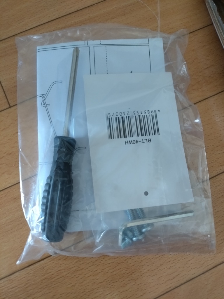 2件目のレビュー画像 | 2