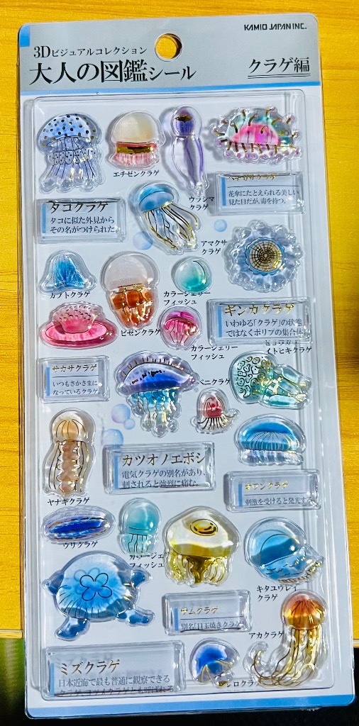 1件目のレビュー画像 | 0