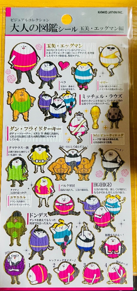 1件目のレビュー画像 | 0