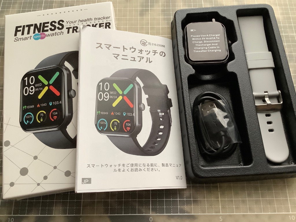 レビュー画像
